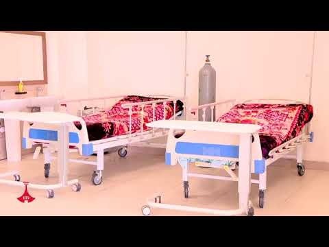 Visit to the 'Lenigwa' Women's Rehabilitation and Skills Development Center